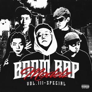 芳心纵火犯Feat.KITO