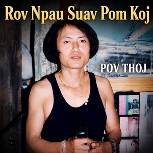 Rov Npau Suav Pom Koj