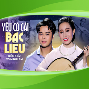 Yêu Cô Gái Bạc Liêu