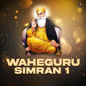 Waheguru Simran 1