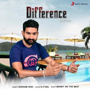 Difference