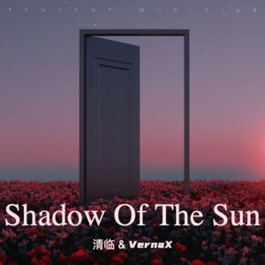Shadow Of The Sun