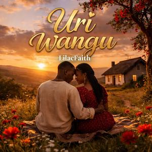Uri wangu