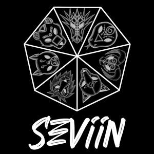 Alterum (Outro)