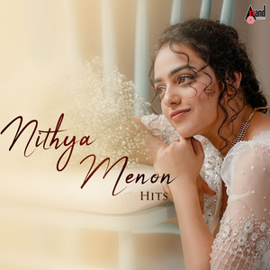 Saaluthillave (From "Kotigobba 2)