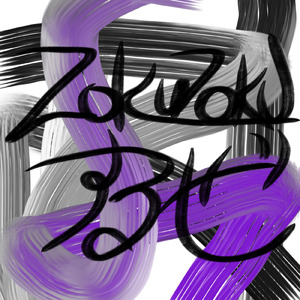 zokuzokuするぜ (dubstepcore bassrax)