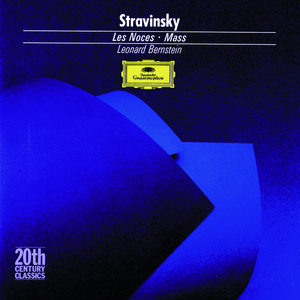 Les Noces / Première Partie:Premier Tableau: "La Tresse"