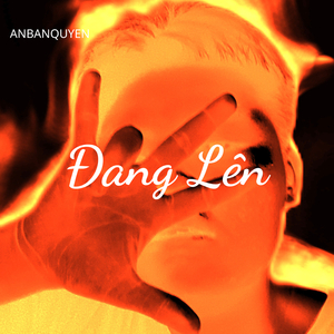 Đang Lên