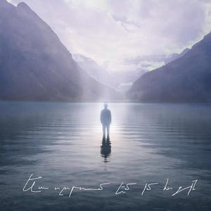 Ես ոլորում եմ իմ հոգին / Es volorum em im hogin