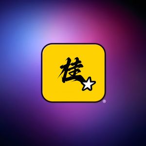 五星好市民（Prod by DaveBeats）