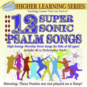 The Lord Is My Shepherd (Psalm 23)