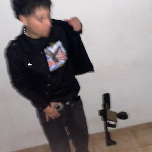 rebota