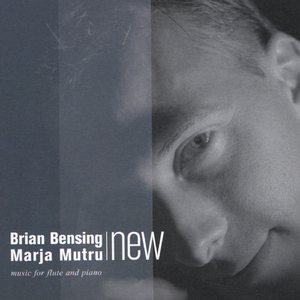 Carl Vine, Sonata: Fast