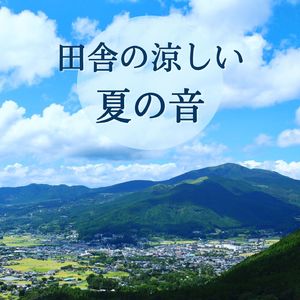 マリンスポーツ