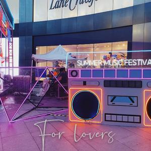 For lovers(prod by Lil $)