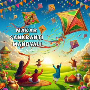 Makar Sankranti Mandyali