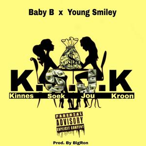 Kinnes Soek Jou Kroon (feat. Young Smiley & (prod.by BigRon))