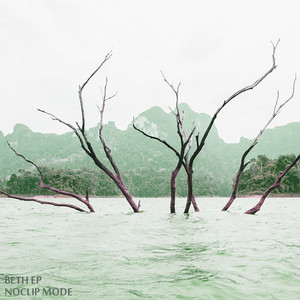 Kacheli (Original Mix)