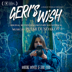 Geri's Wish (1)