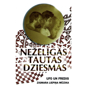 Gaisā skrēja