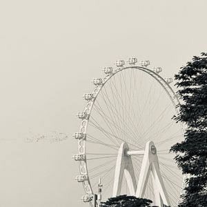 我這個你不愛的人