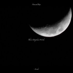 Those Unspoken Words