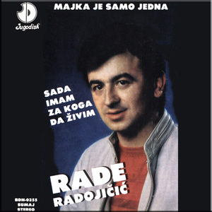 Niko se ne voli kao mi