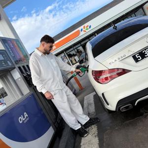 Almalaeen (feat. Mc Mego)