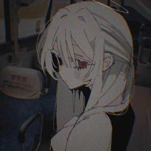 Akura Pring (Slowed+Reverb)