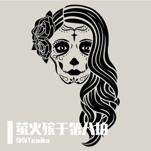 未抵达的登录界面 Unborn Interface