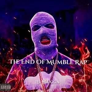 Not Ordinary Freestyle