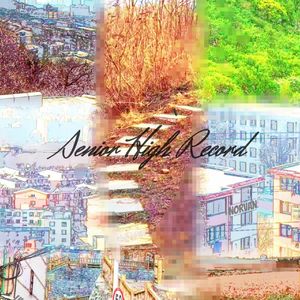 六神无主(Explicit)