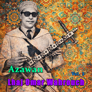 Allah Aymourig N Ddin Makn Soul Iran