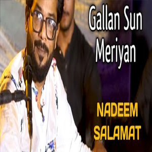 Gallan Sun Meriyan (Orignal)