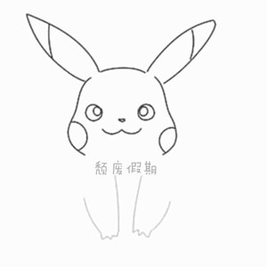 - 追光者Remix（Prod by Zj-alvSoN）