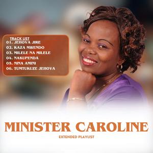 Tumtukuze Jehova