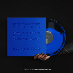 Finally The Chance Has Come