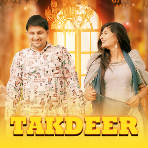 TAKDEER