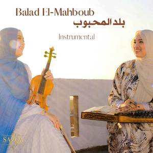 Balad El-Mahboub