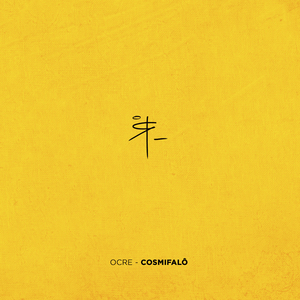 I-Doser (Demo)