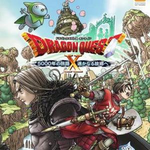 いにしえのゼルメア遺跡島（暗闇の魔窟~Ⅸ）