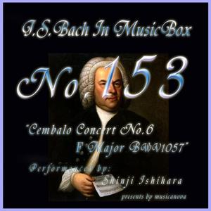 Cembalo Concert No6 F Minor Bwv1057 1st Mov Allegro