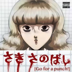 Go for a punch(Prod.What about me?)