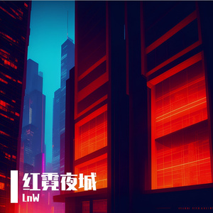 红霓夜城 Bloody Neon