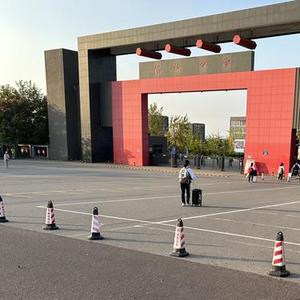 你会好好的
