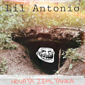 НОВАЯ ЗЕМЛЯНКА (prod. by Ourspasing)