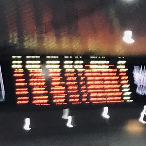 别走