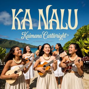 Kālele ʻia Hawaiʻi o Keawe