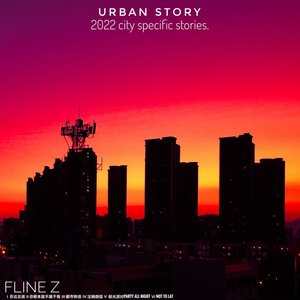 你根本就不属于我（prod by 9Zi）