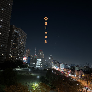 Slack